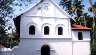 Synagogue at Chennamangalam, Ernakulam